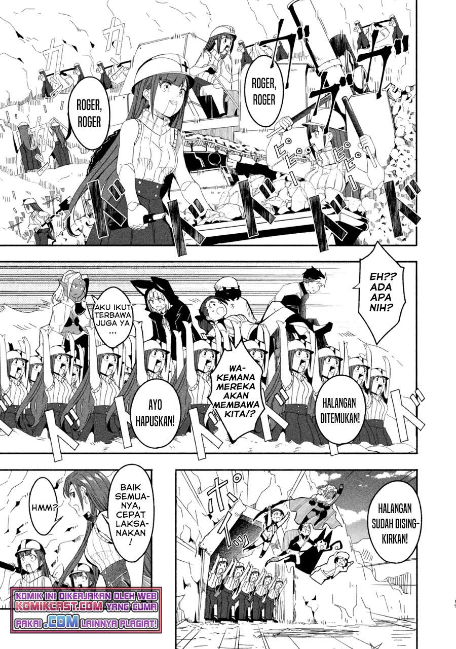 Mom, Please Don’t Come Adventuring With Me! Chapter 18.2 Gambar 7