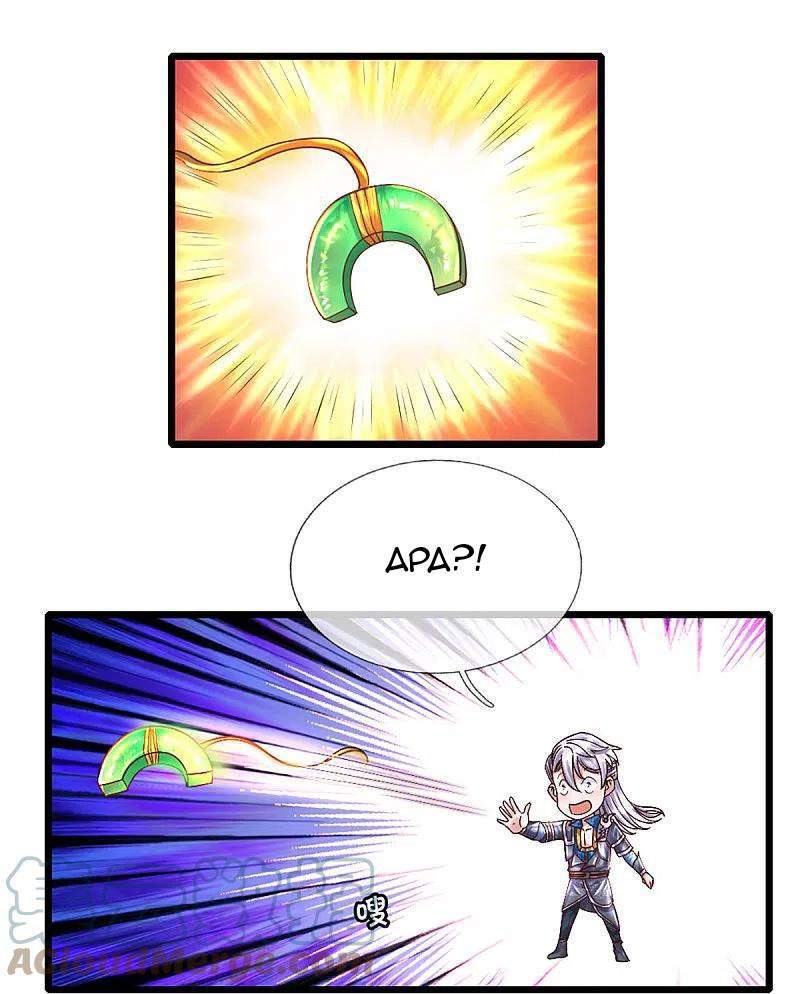 Shura Sword Sovereign Chapter 250 Gambar 26