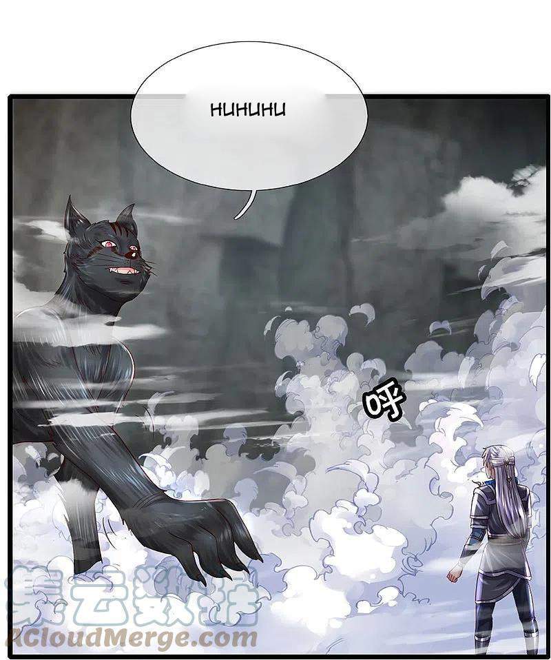 Shura Sword Sovereign Chapter 250 Gambar 6