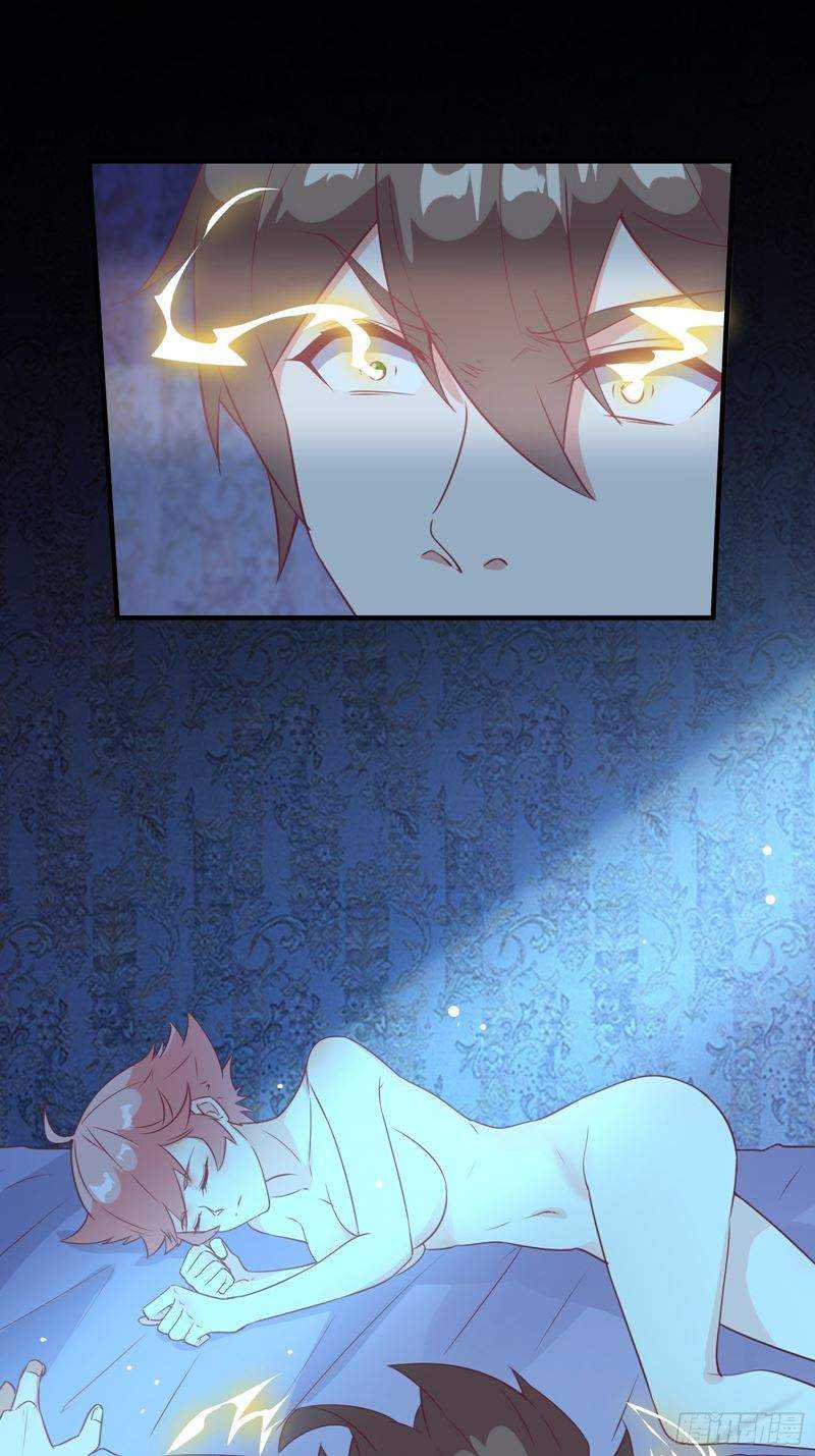 I’m Picking Fairy Sister On The Westward Journey Chapter 33 Gambar 13