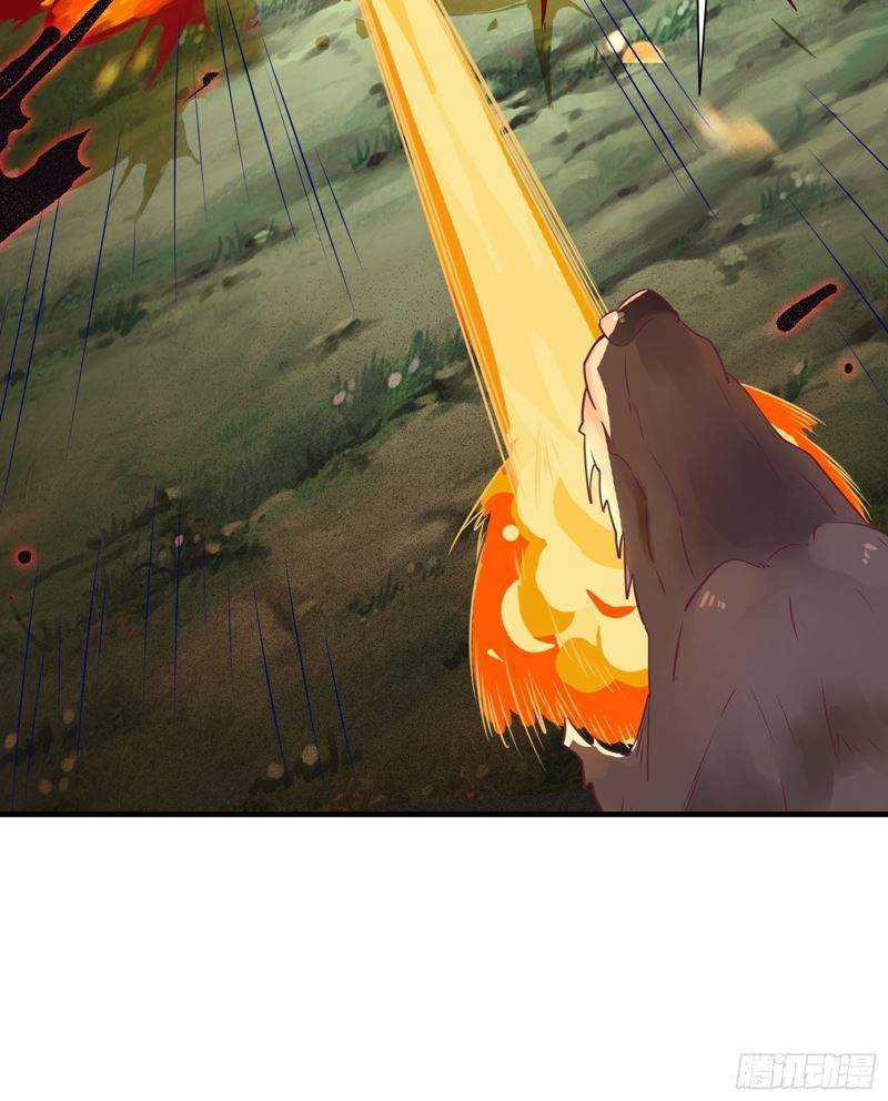 I’m Picking Fairy Sister On The Westward Journey Chapter 32 Gambar 10