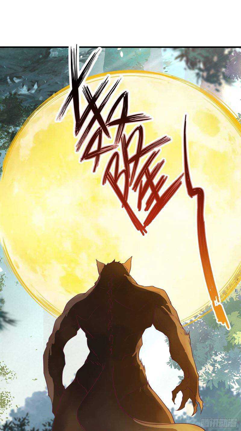 I’m Picking Fairy Sister On The Westward Journey Chapter 32 Gambar 20