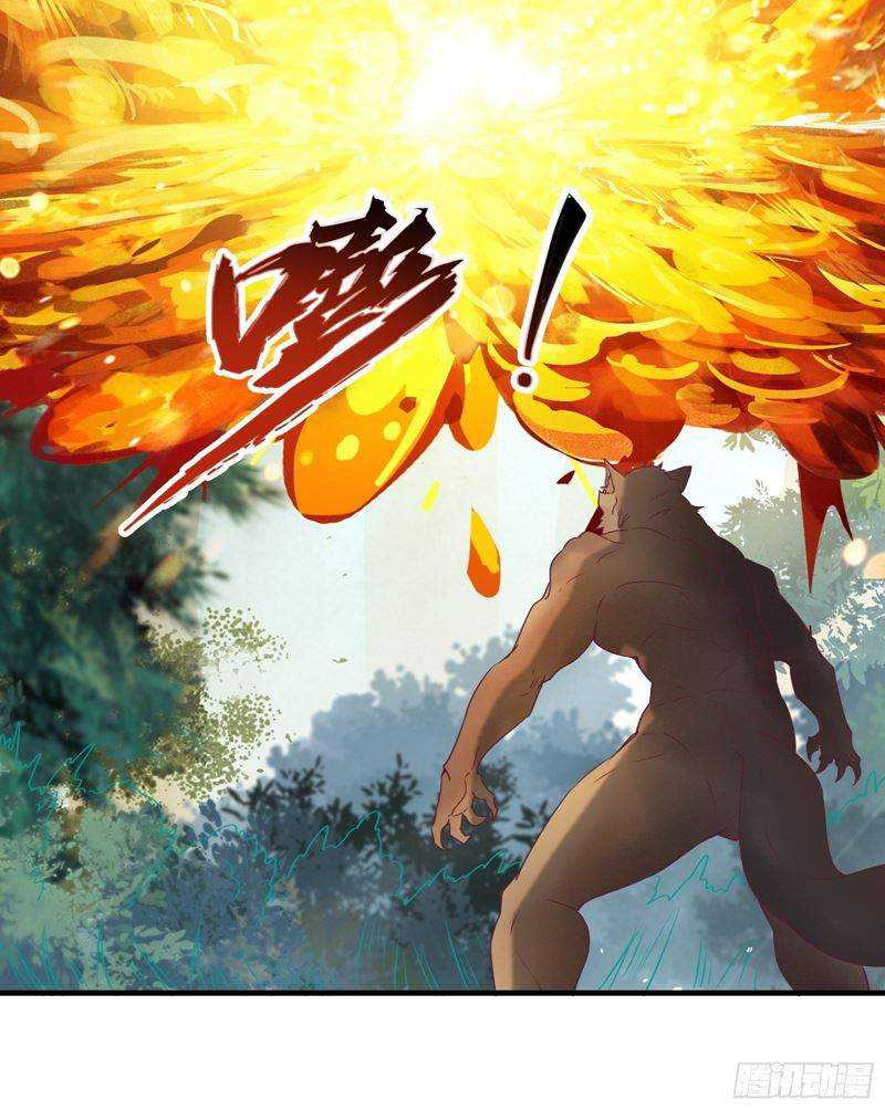 I’m Picking Fairy Sister On The Westward Journey Chapter 32 Gambar 25