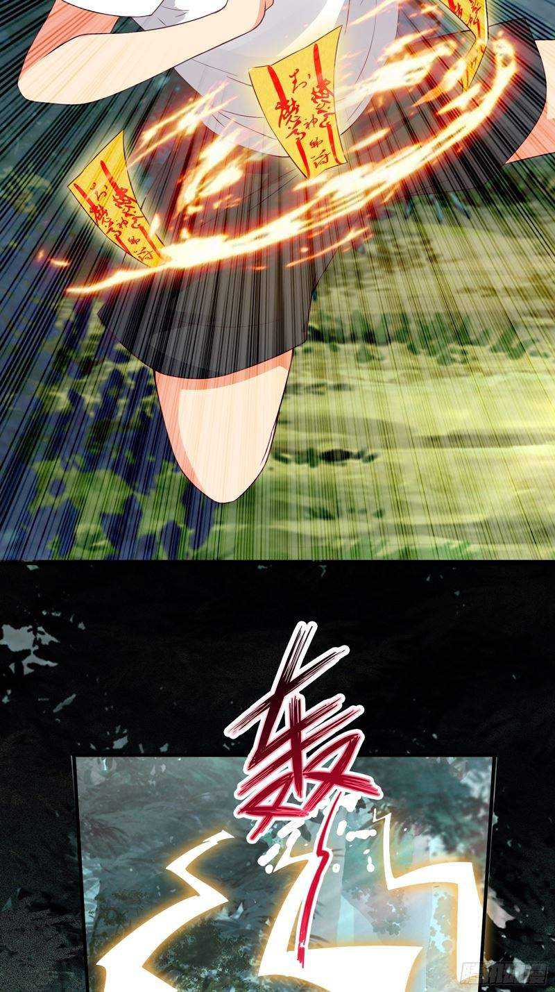 I’m Picking Fairy Sister On The Westward Journey Chapter 32 Gambar 28