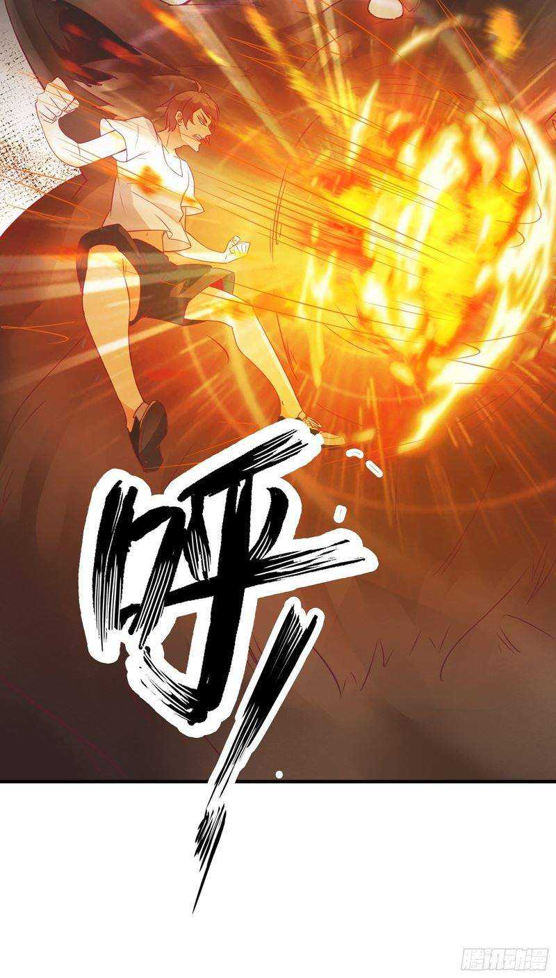 I’m Picking Fairy Sister On The Westward Journey Chapter 32 Gambar 32