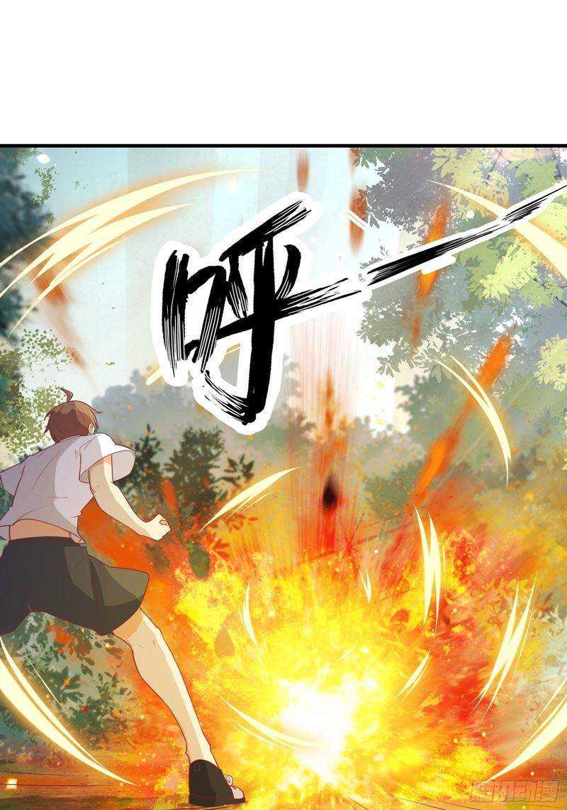 I’m Picking Fairy Sister On The Westward Journey Chapter 32 Gambar 33