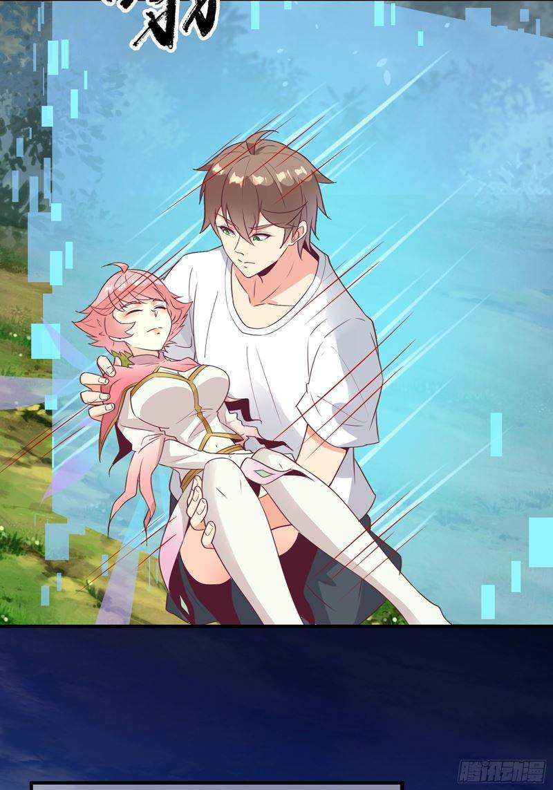 I’m Picking Fairy Sister On The Westward Journey Chapter 32 Gambar 36