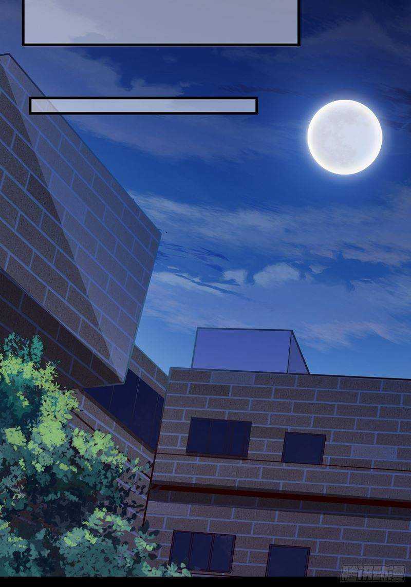 I’m Picking Fairy Sister On The Westward Journey Chapter 32 Gambar 37