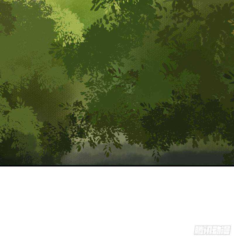 I’m Picking Fairy Sister On The Westward Journey Chapter 31 Gambar 10