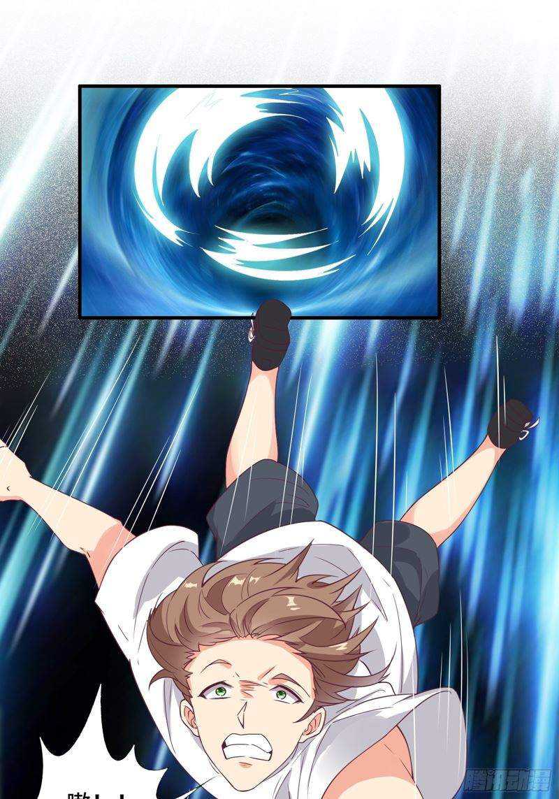 I’m Picking Fairy Sister On The Westward Journey Chapter 31 Gambar 11