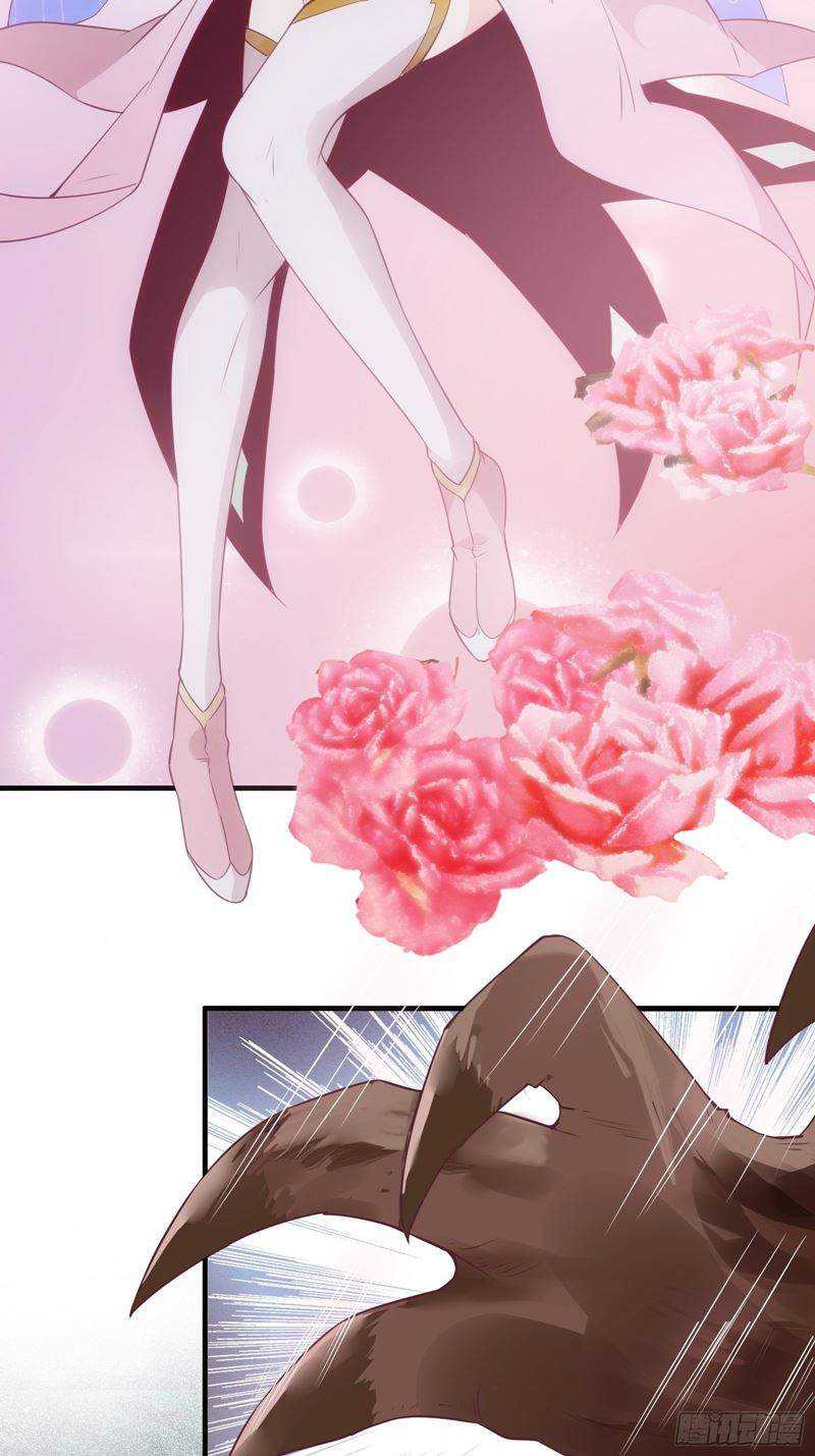 I’m Picking Fairy Sister On The Westward Journey Chapter 31 Gambar 22