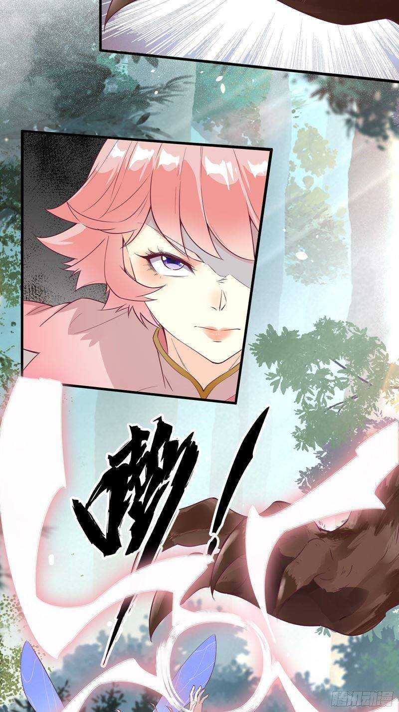 I’m Picking Fairy Sister On The Westward Journey Chapter 31 Gambar 23