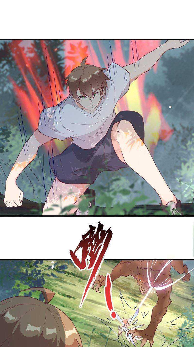 I’m Picking Fairy Sister On The Westward Journey Chapter 31 Gambar 31