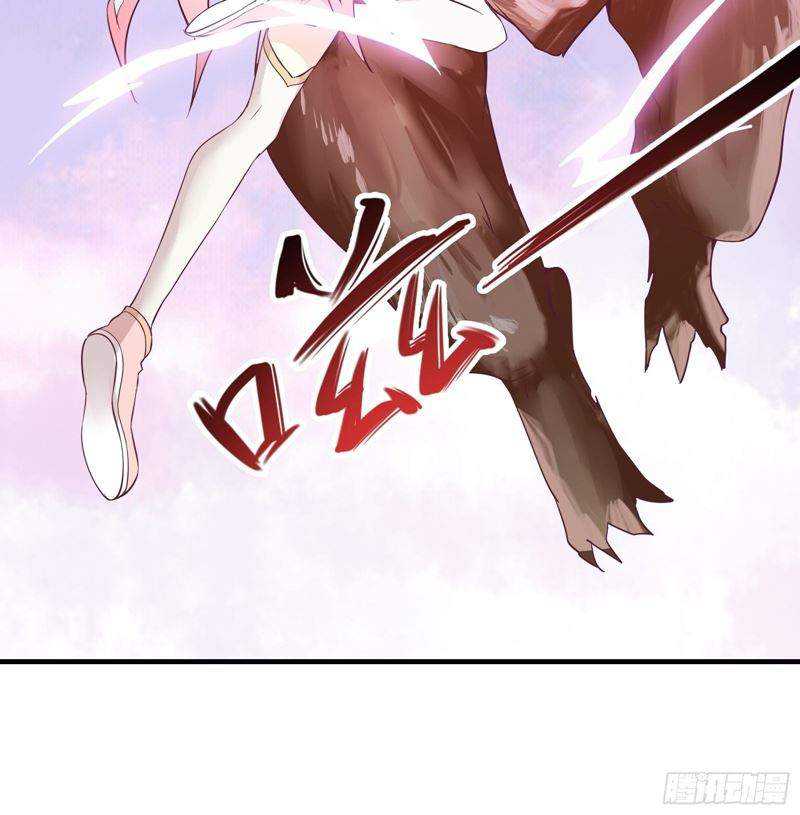 I’m Picking Fairy Sister On The Westward Journey Chapter 31 Gambar 33