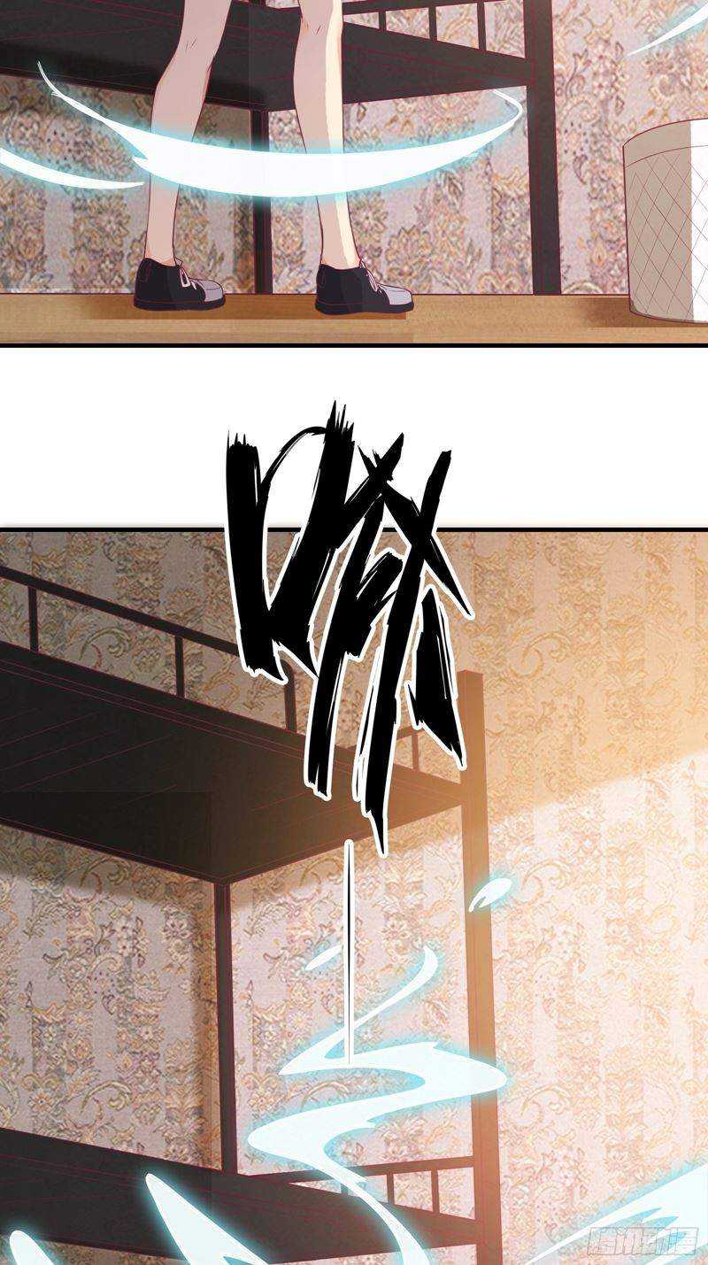 I’m Picking Fairy Sister On The Westward Journey Chapter 31 Gambar 8