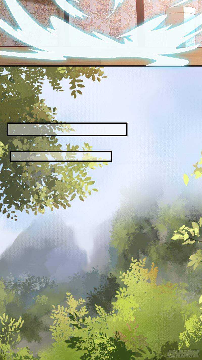 I’m Picking Fairy Sister On The Westward Journey Chapter 31 Gambar 9