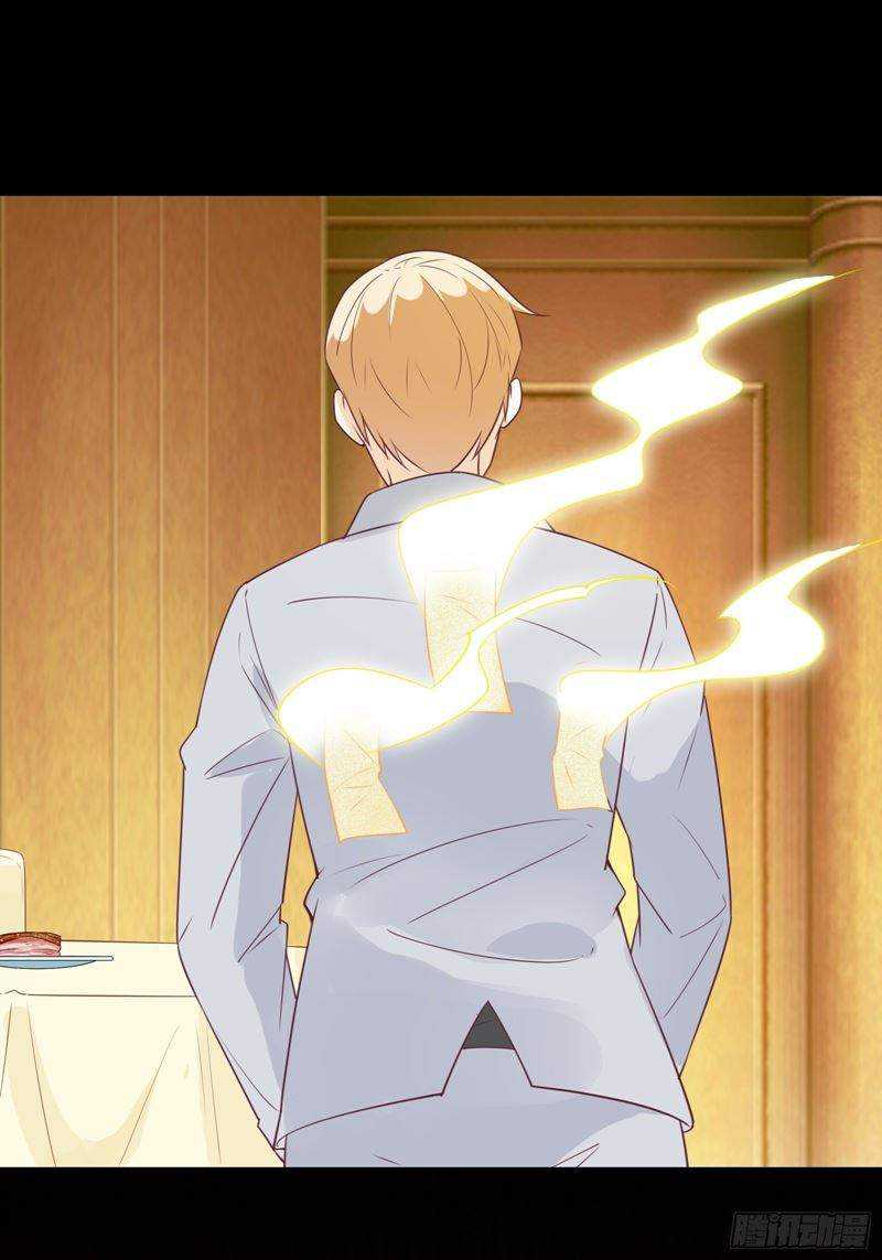 I’m Picking Fairy Sister On The Westward Journey Chapter 30 Gambar 23