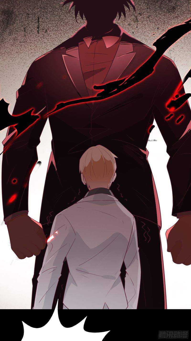 I’m Picking Fairy Sister On The Westward Journey Chapter 30 Gambar 9