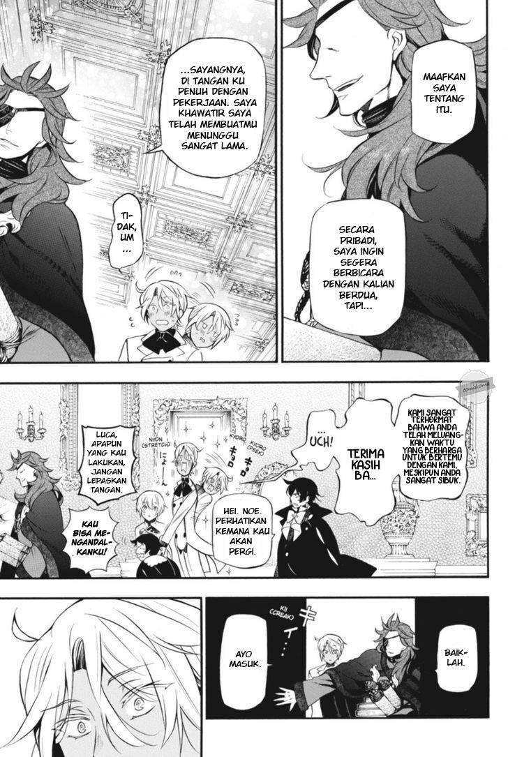 Baca  Vanitas no Carte Chapter 13 Gambar 2