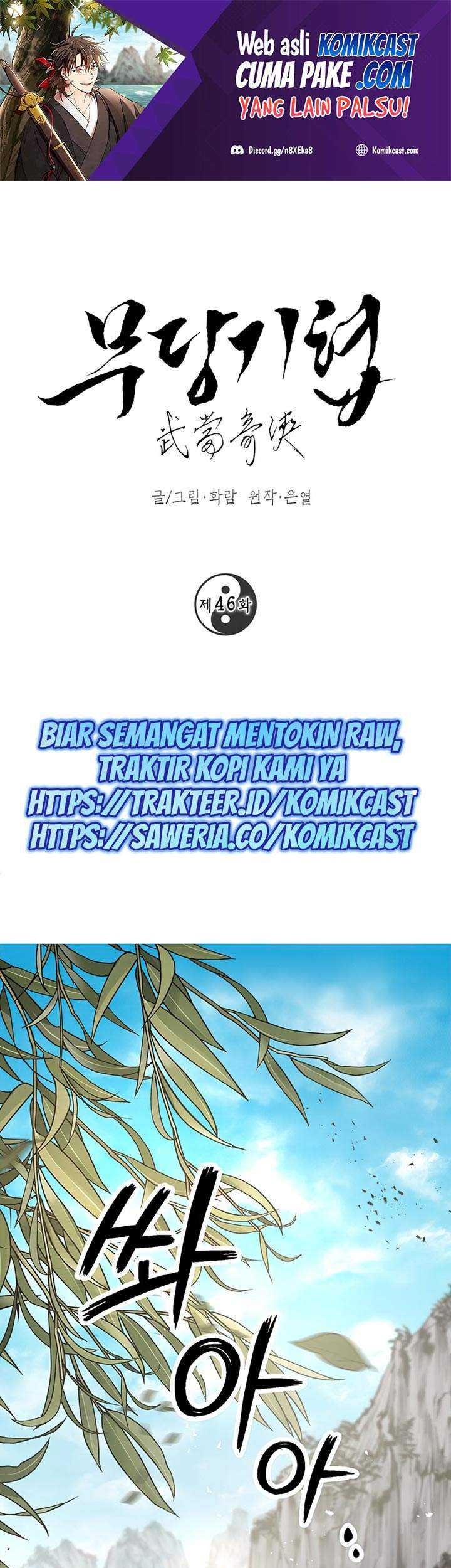 Baca Mudang Association Chapter 46 Gambar 2