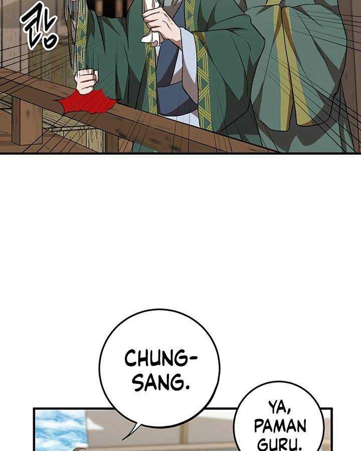 Mudang Association Chapter 46 Gambar 9