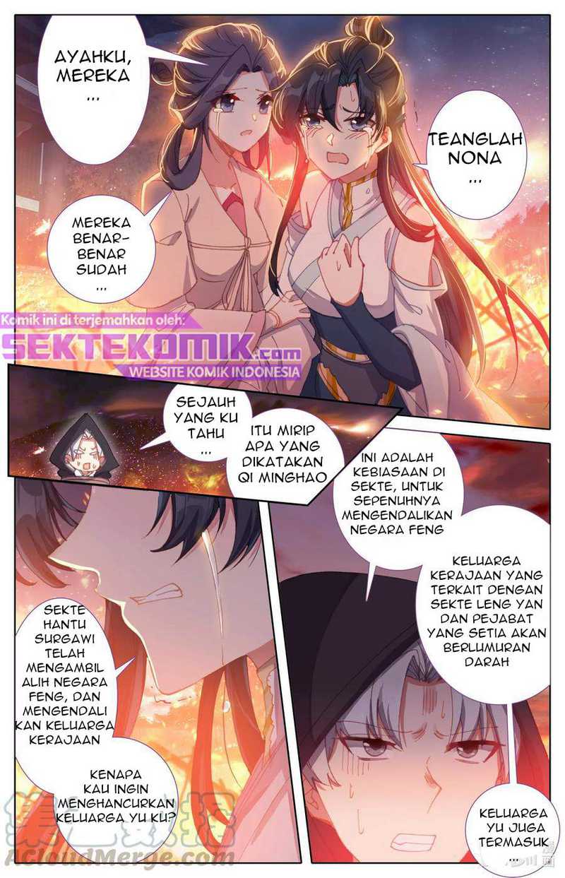 Mortal Cultivation Fairy World Chapter 18 Gambar 6