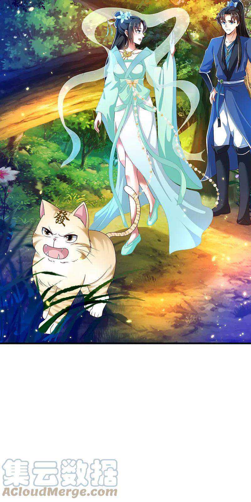 Science And Technology Fairy Chapter 29 Gambar 14