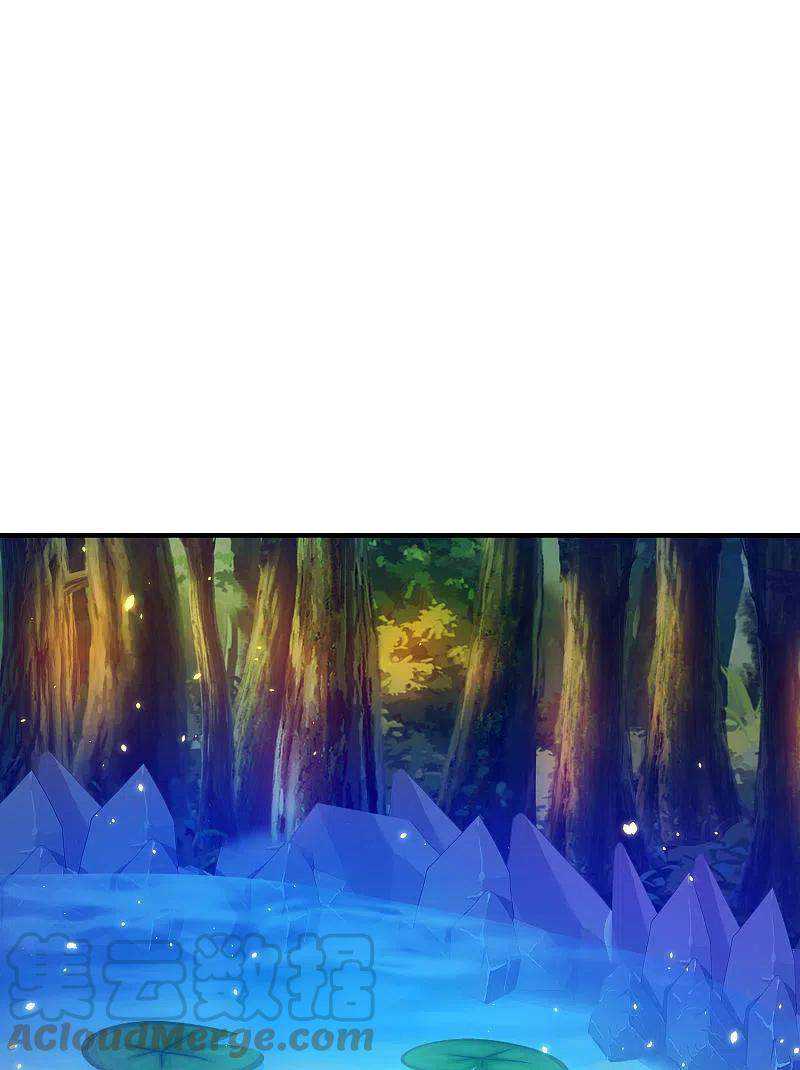 Science And Technology Fairy Chapter 29 Gambar 22