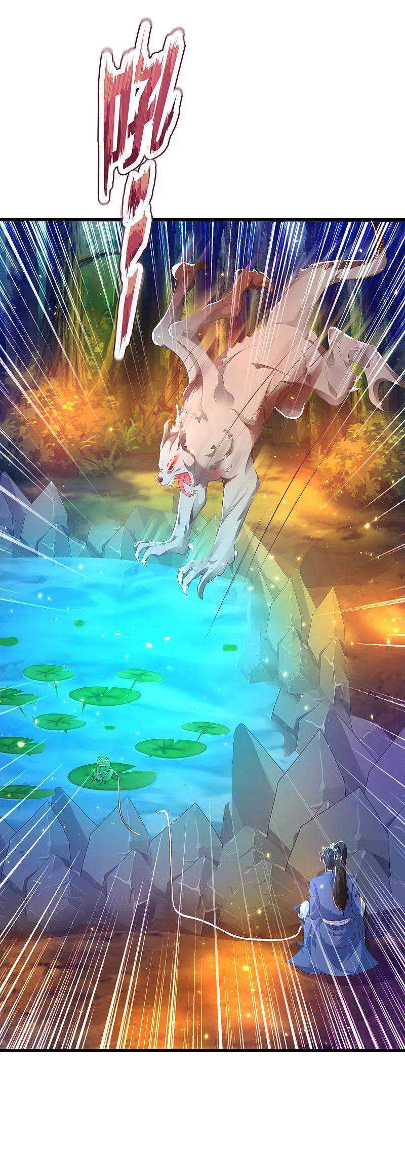 Science And Technology Fairy Chapter 29 Gambar 29
