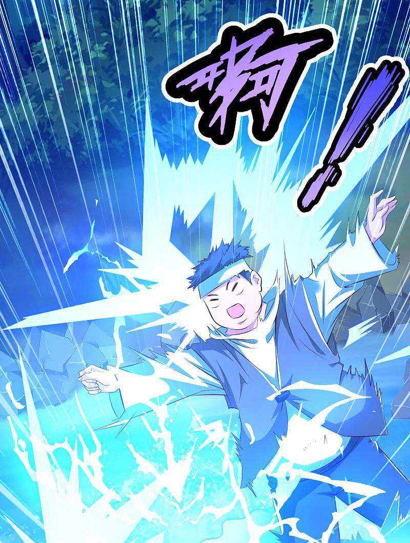Science And Technology Fairy Chapter 29 Gambar 37
