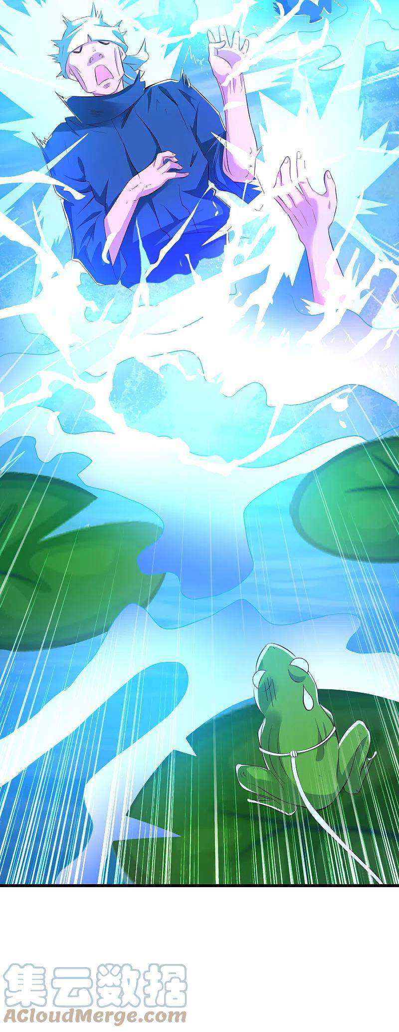 Science And Technology Fairy Chapter 29 Gambar 38