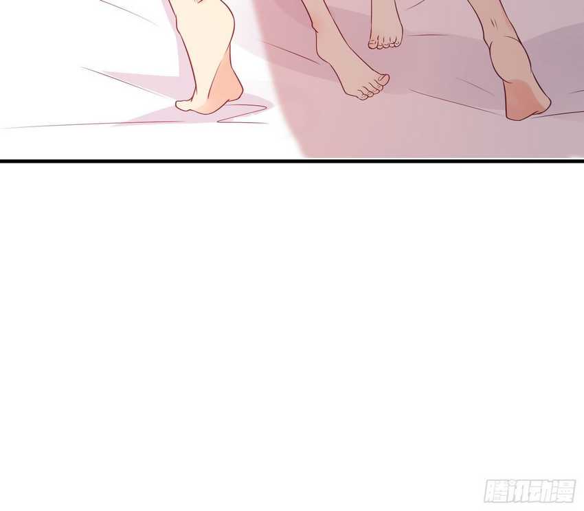 I’m Picking Fairy Sister On The Westward Journey Chapter 37 Gambar 10