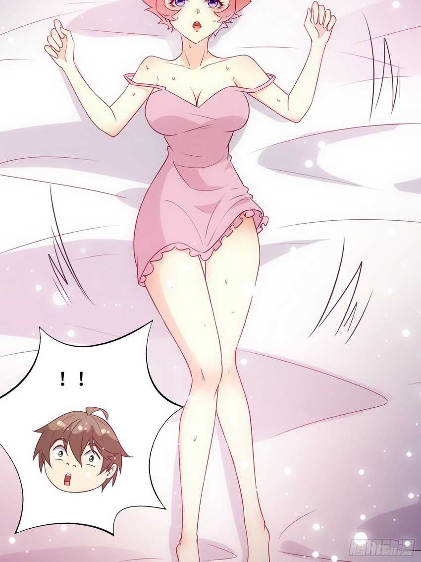 I’m Picking Fairy Sister On The Westward Journey Chapter 37 Gambar 21