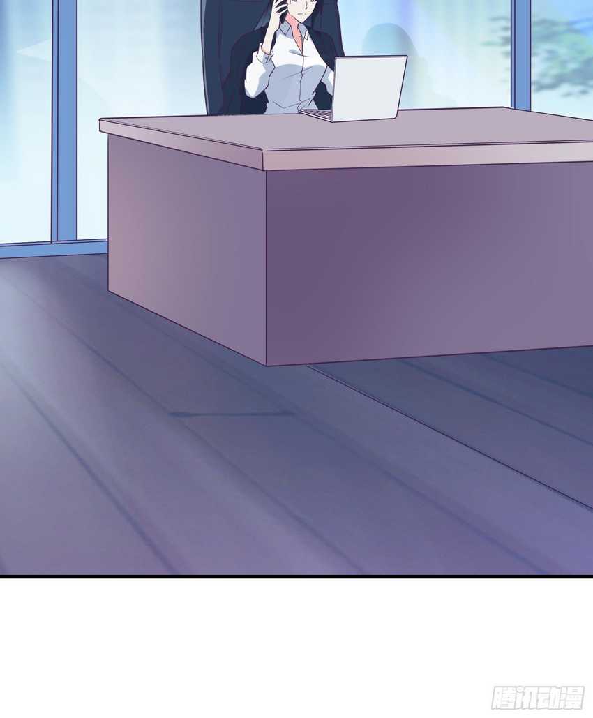 I’m Picking Fairy Sister On The Westward Journey Chapter 37 Gambar 27