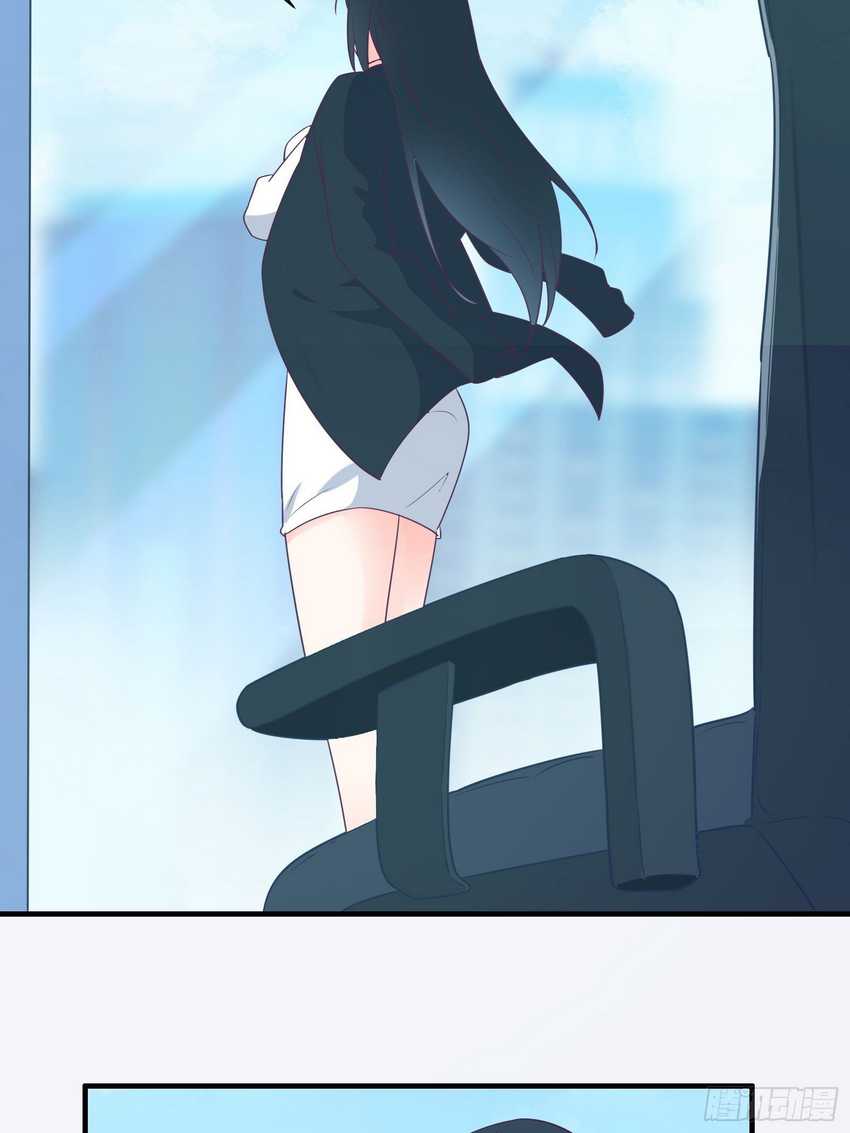 I’m Picking Fairy Sister On The Westward Journey Chapter 37 Gambar 31