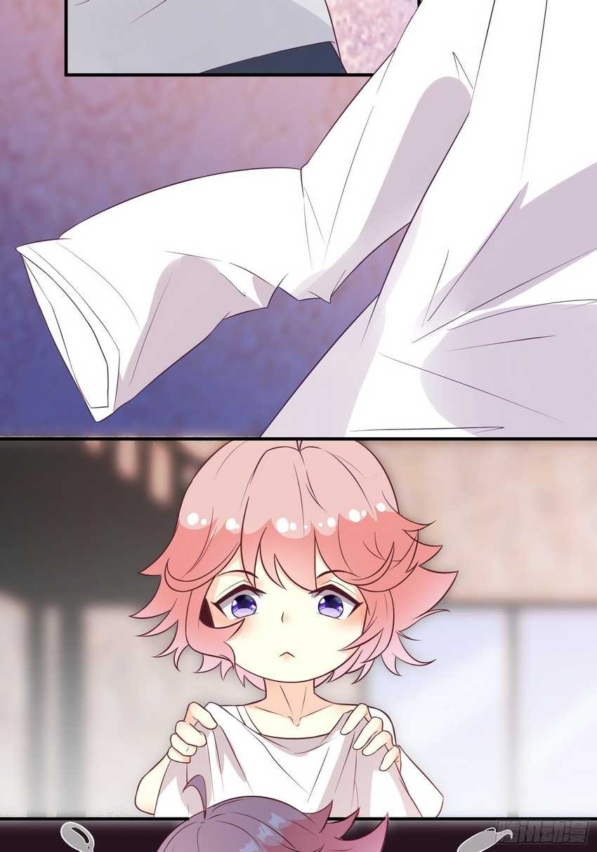 I’m Picking Fairy Sister On The Westward Journey Chapter 35 Gambar 7