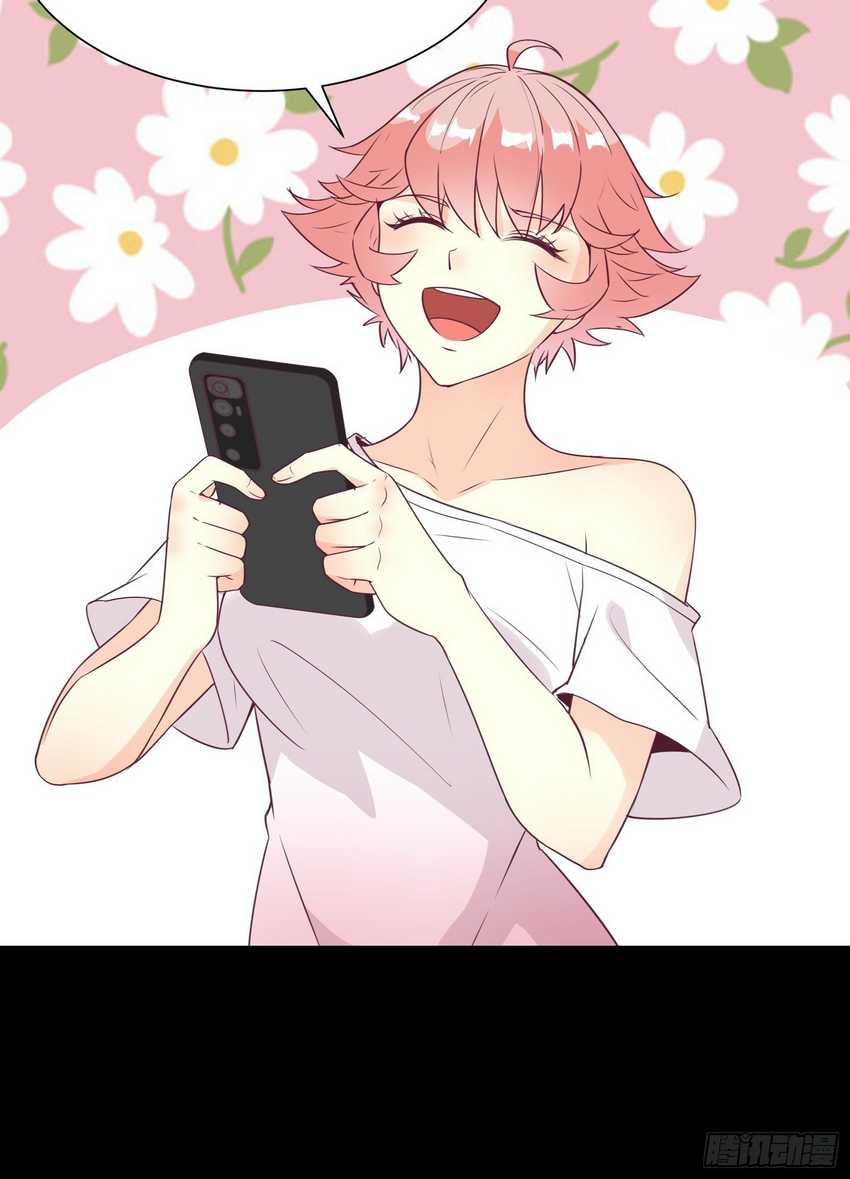 I’m Picking Fairy Sister On The Westward Journey Chapter 34 Gambar 17