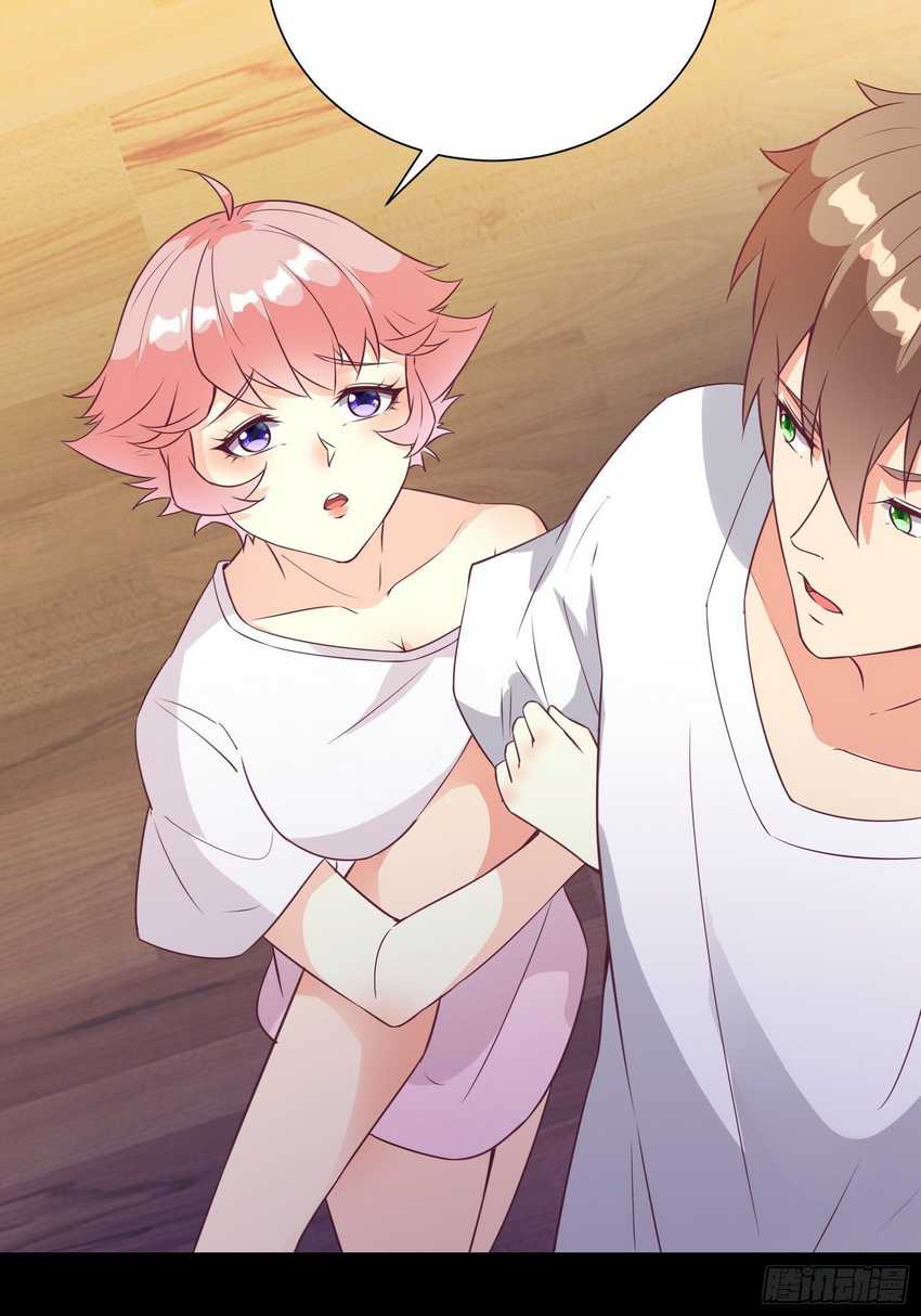 I’m Picking Fairy Sister On The Westward Journey Chapter 34 Gambar 20