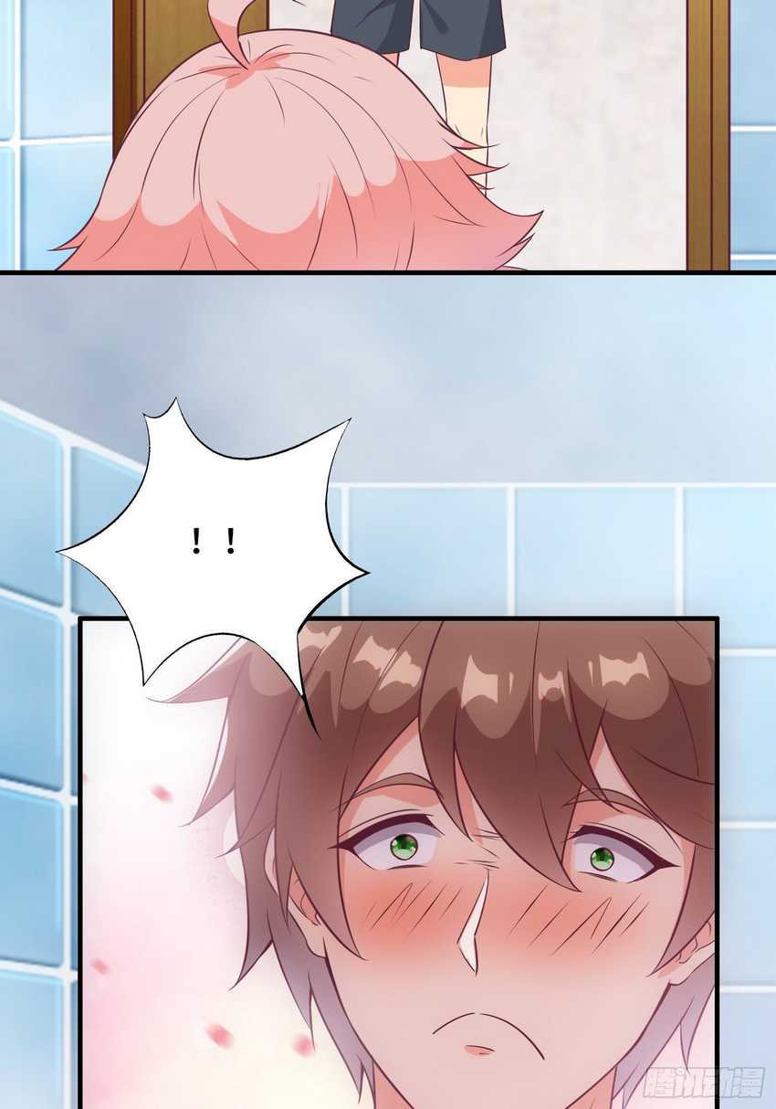 I’m Picking Fairy Sister On The Westward Journey Chapter 34 Gambar 31