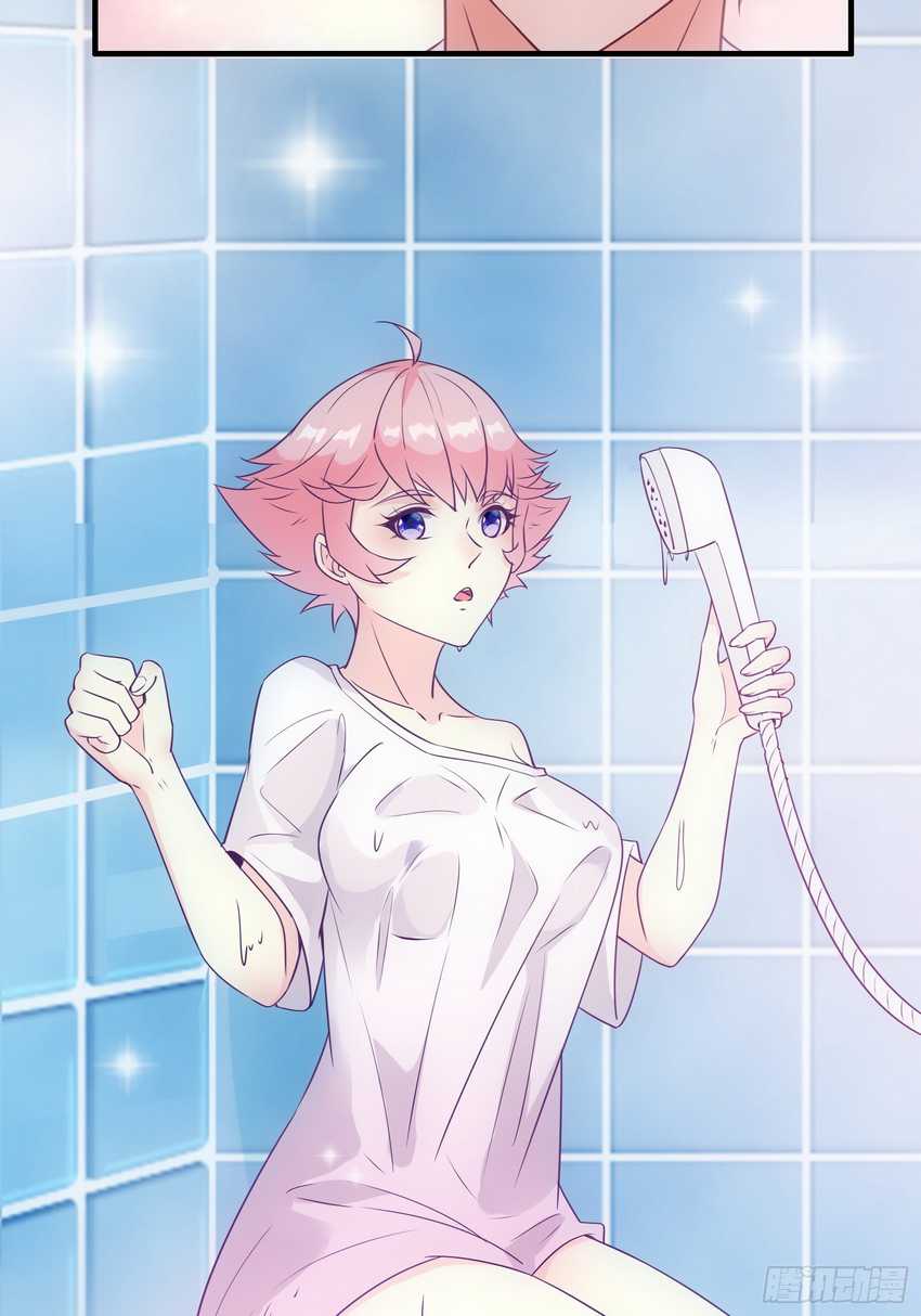 I’m Picking Fairy Sister On The Westward Journey Chapter 34 Gambar 32