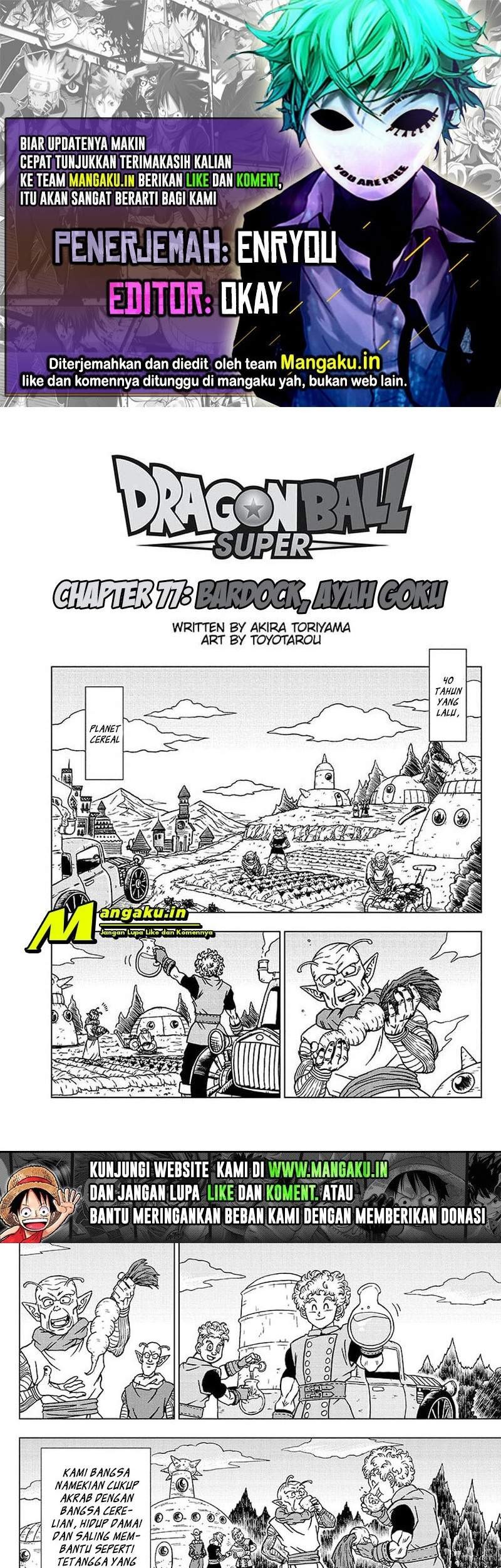 Baca Komik Dragon Ball Super Chapter 77.1 Gambar 1