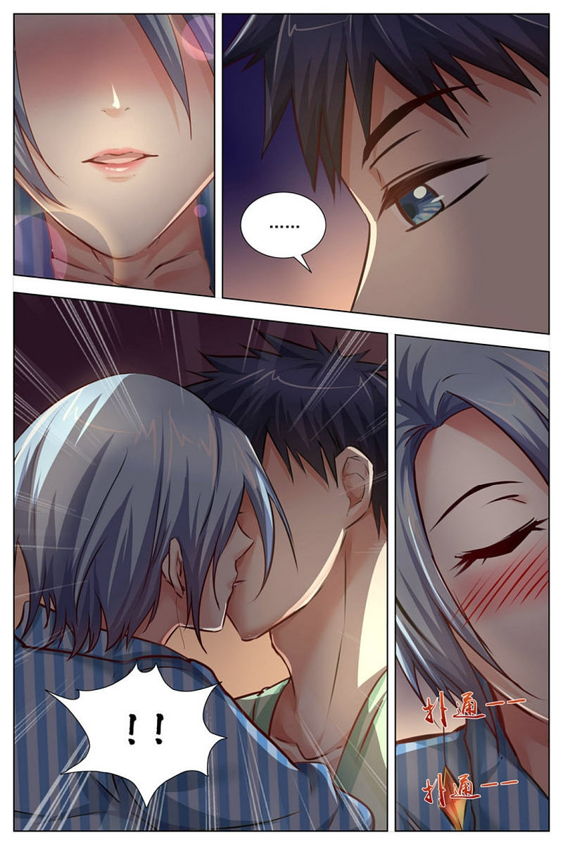 Ace Master Chapter 25 Gambar 9