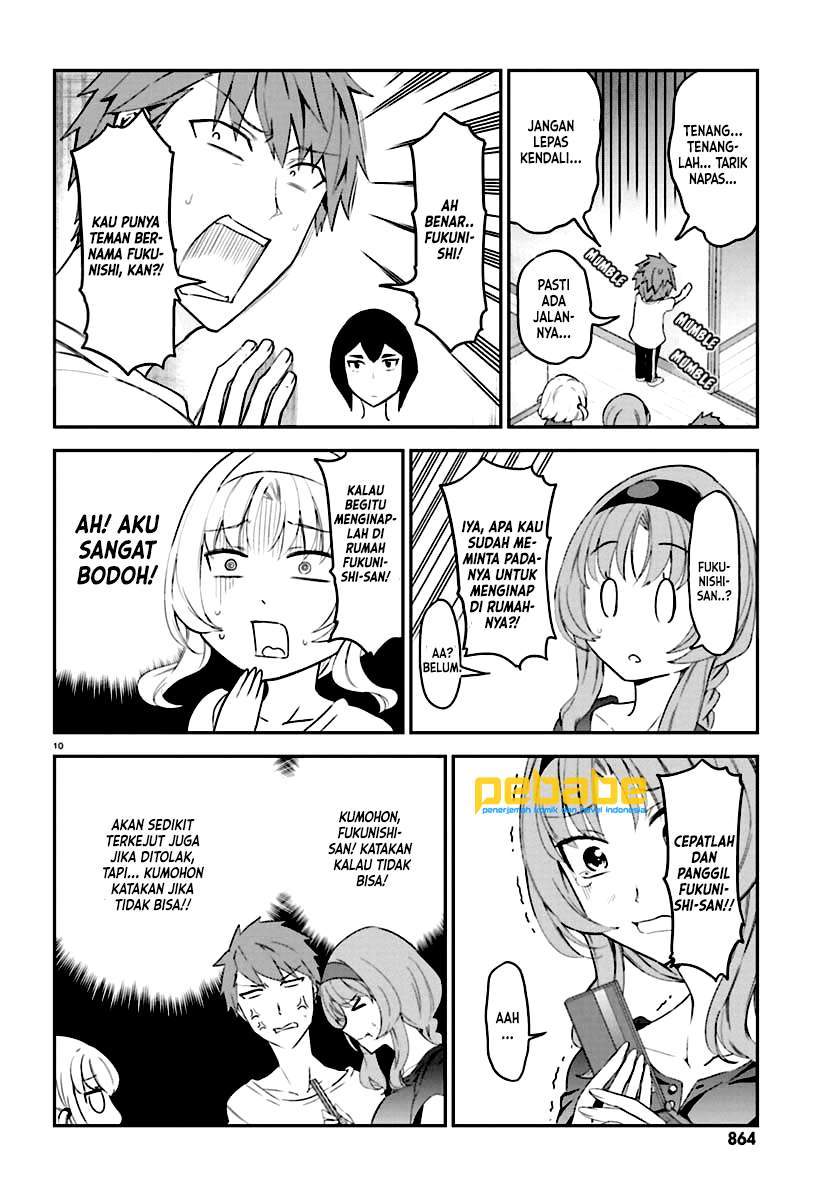 D-Frag Chapter 82 Gambar 11