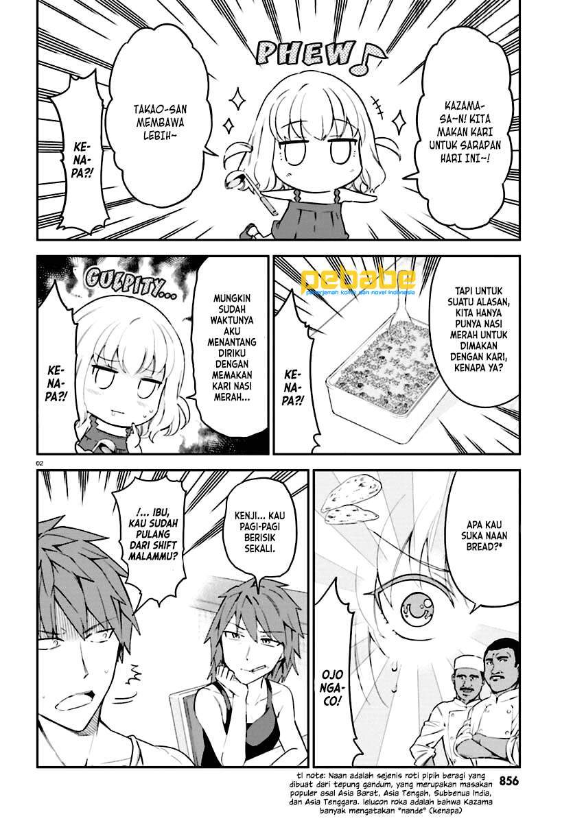 D-Frag Chapter 82 Gambar 3