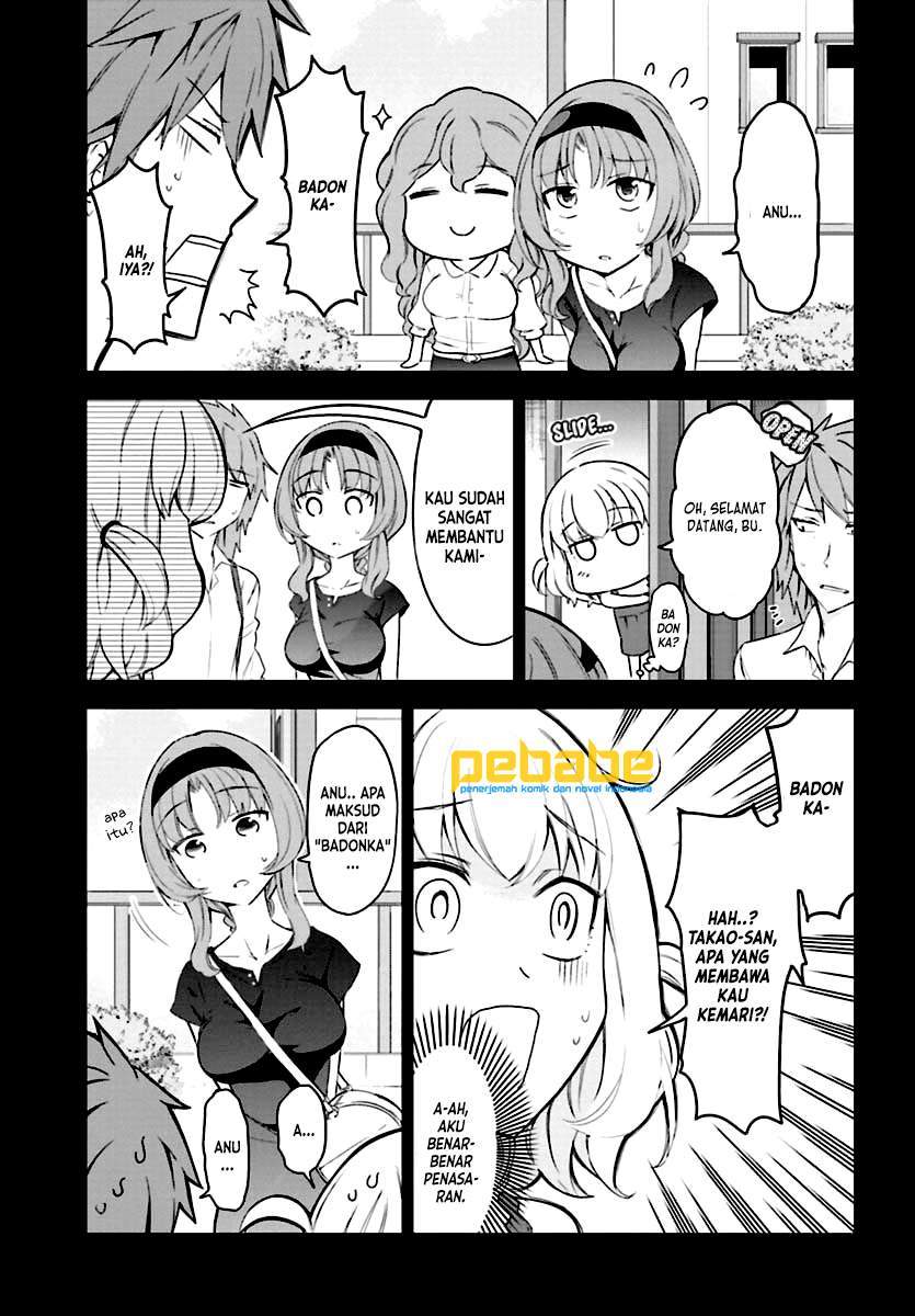 D-Frag Chapter 82 Gambar 6