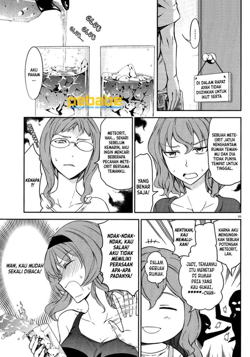 D-Frag Chapter 81 Gambar 4