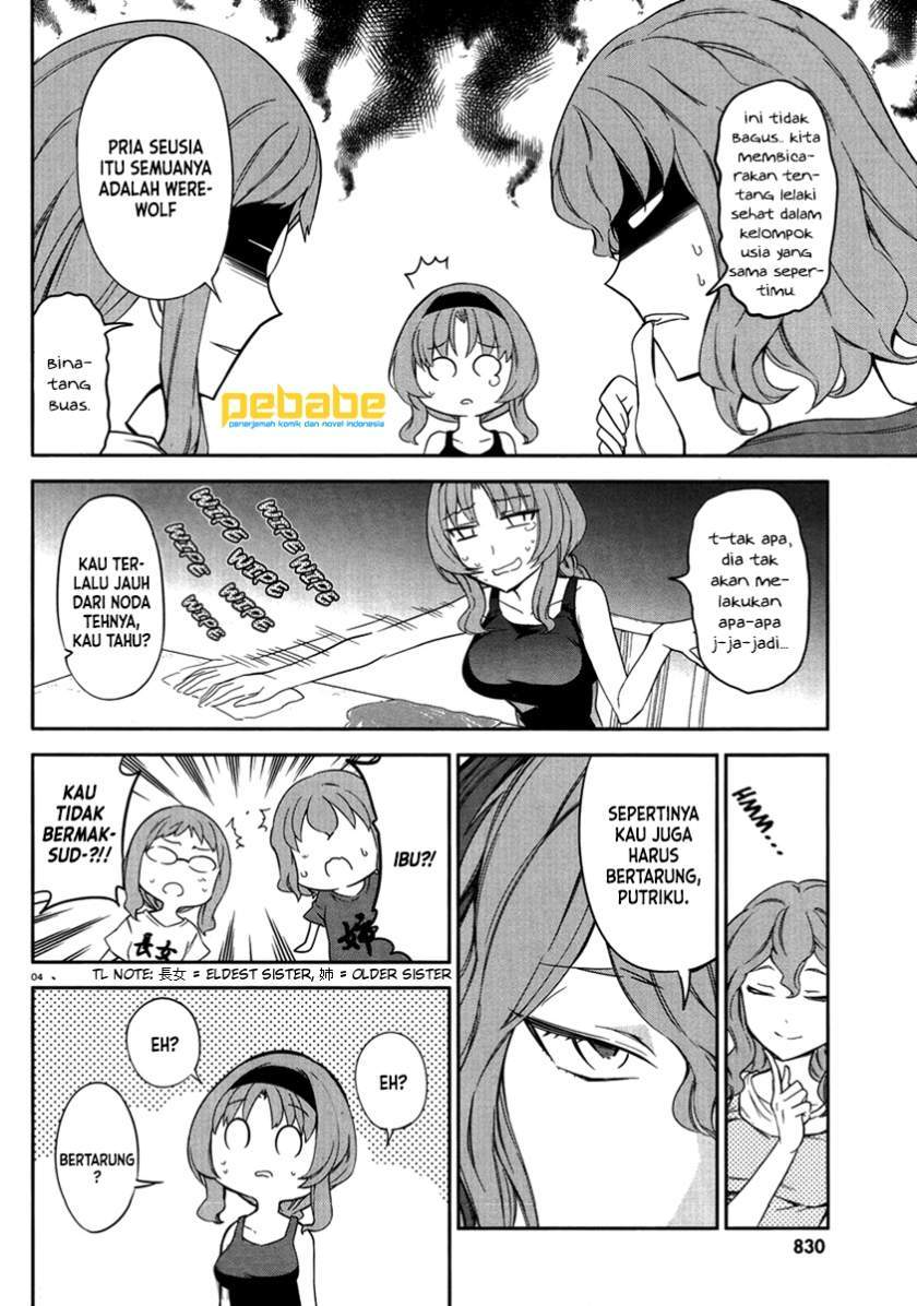 D-Frag Chapter 81 Gambar 5