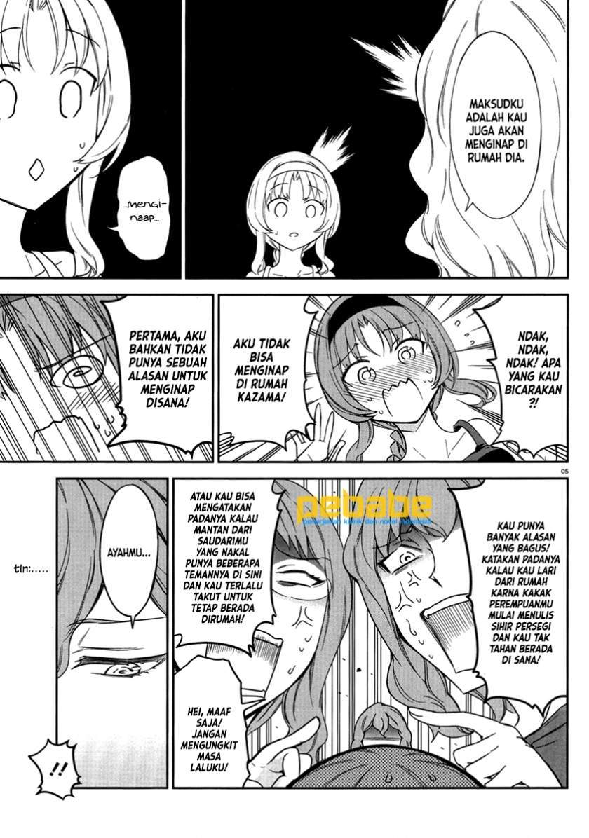 D-Frag Chapter 81 Gambar 6