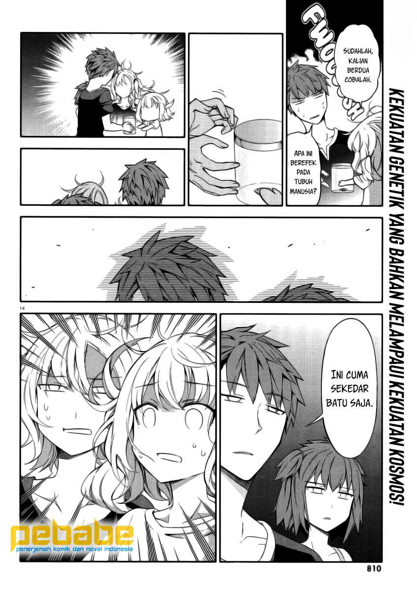 D-Frag Chapter 80 Gambar 15