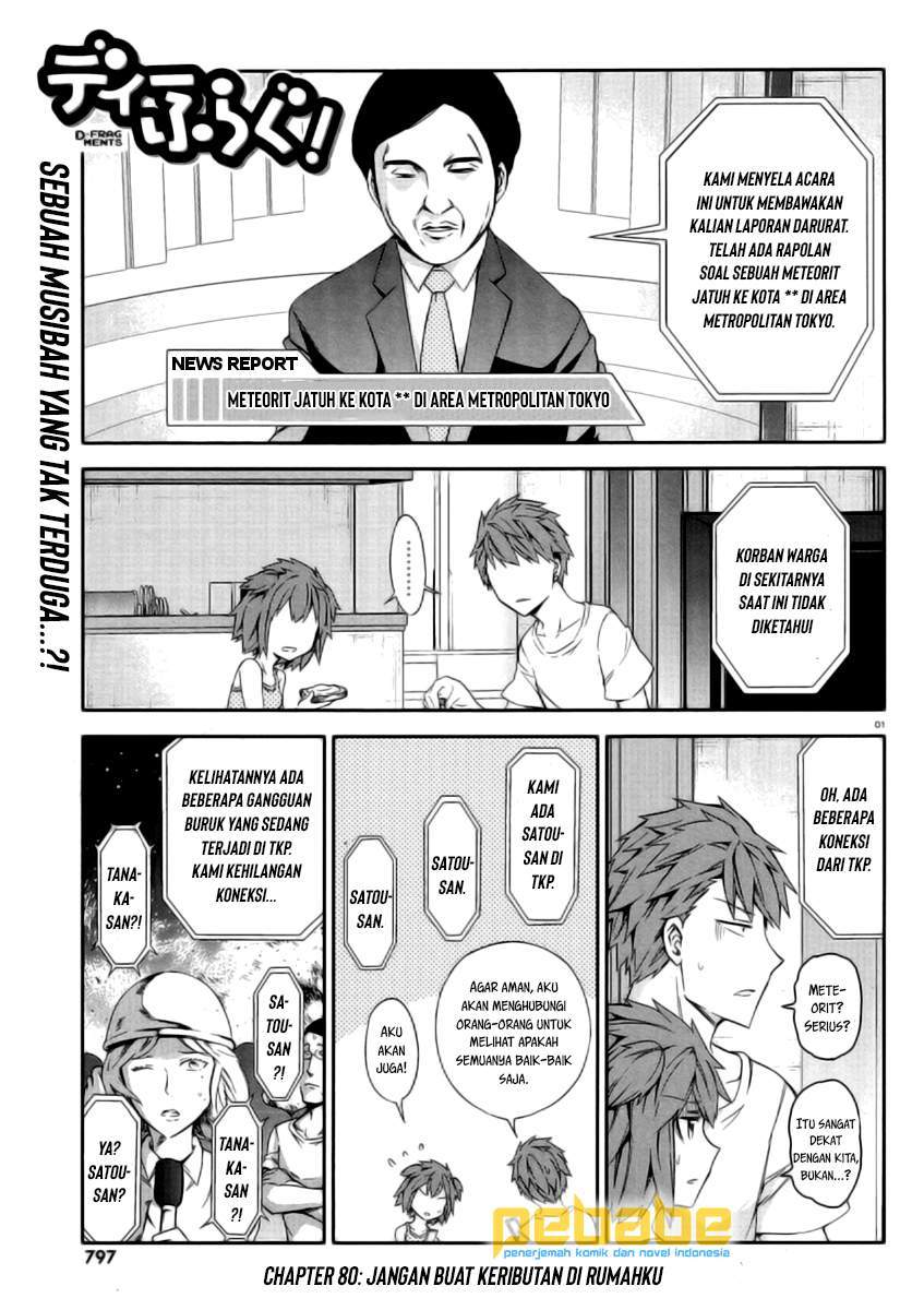 Baca  D-Frag Chapter 80 Gambar 2